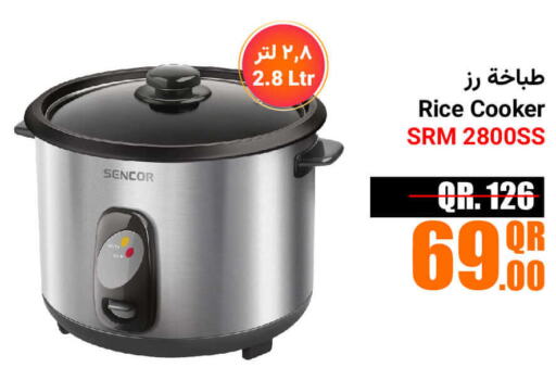 SENCOR Rice Cooker  in Jumbo Electronics in Qatar - Al Khor