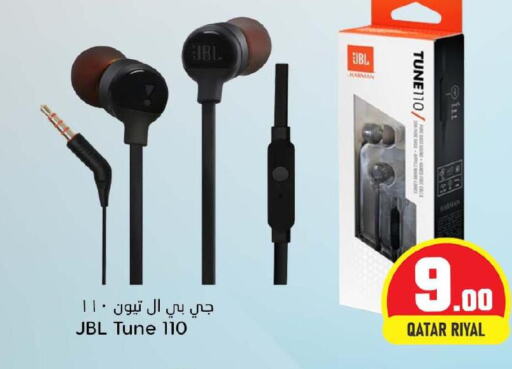 JBL Earphone  in Dana Hypermarket in Qatar - Al Rayyan