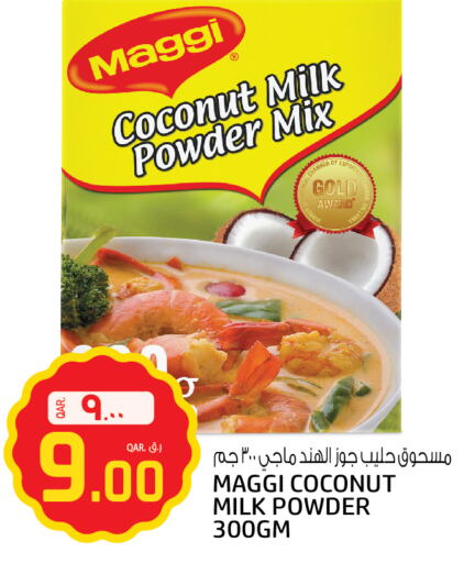 MAGGI Coconut Powder  in Saudia Hypermarket in Qatar - Al Khor