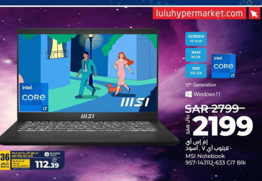 MSI Laptop  in LULU Hypermarket in KSA, Saudi Arabia, Saudi - Al-Kharj