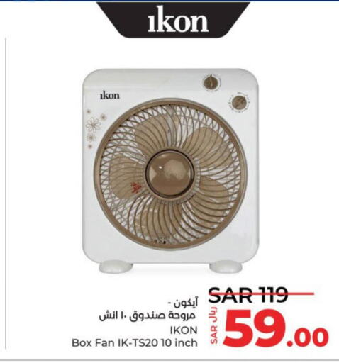 IKON Fan  in LULU Hypermarket in KSA, Saudi Arabia, Saudi - Riyadh