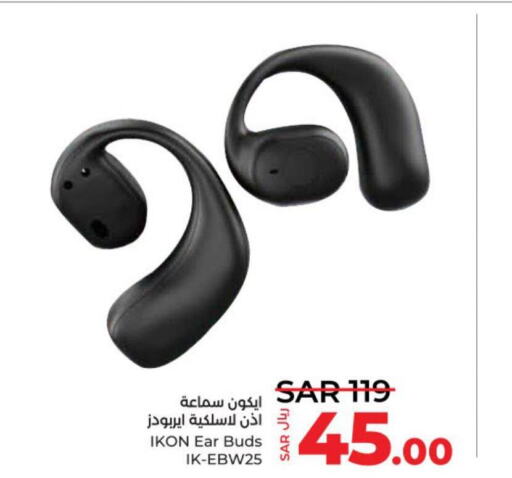 IKON Earphone  in LULU Hypermarket in KSA, Saudi Arabia, Saudi - Al-Kharj