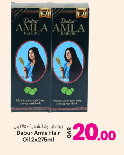 DABUR Hair Oil  in Ansar Gallery in Qatar - Al Shamal