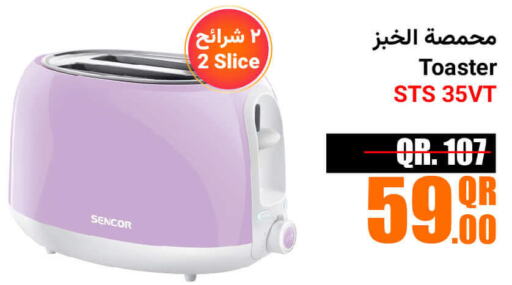 SENCOR Toaster  in Jumbo Electronics in Qatar - Umm Salal