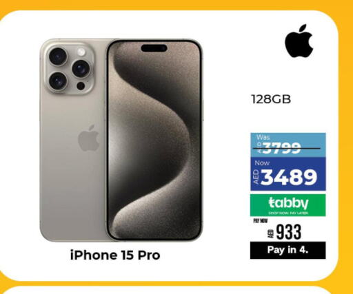 APPLE iPhone 15  in Britstar Mobiles in UAE - Dubai