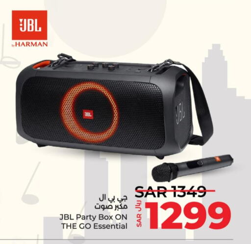 JBL Speaker  in LULU Hypermarket in KSA, Saudi Arabia, Saudi - Dammam