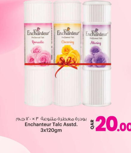 Enchanteur Talcum Powder  in Ansar Gallery in Qatar - Umm Salal