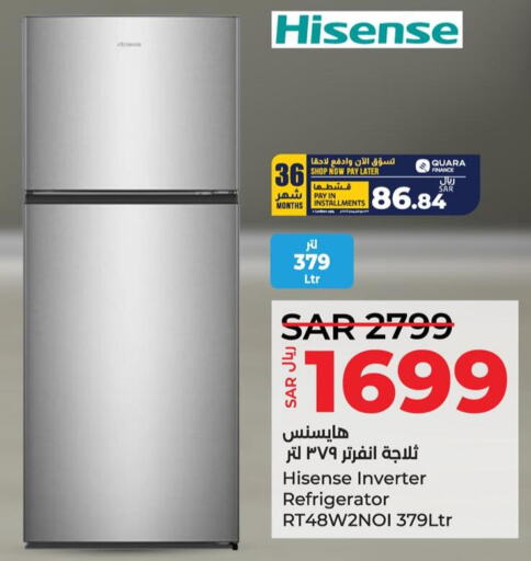 HISENSE ثلاجة  in لولو هايبرماركت in مملكة العربية السعودية, السعودية, سعودية - الجبيل‎