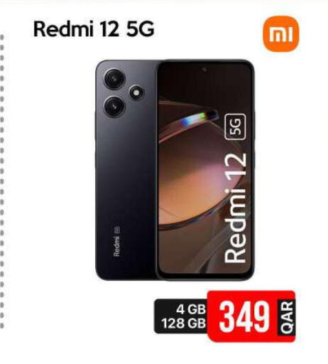 REDMI   in آي كونكت in قطر - الخور