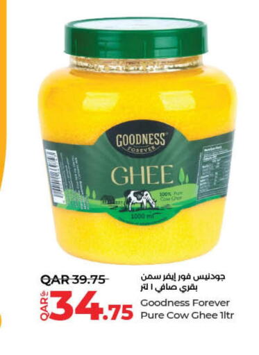 GOODNESS Ghee  in LuLu Hypermarket in Qatar - Al Wakra