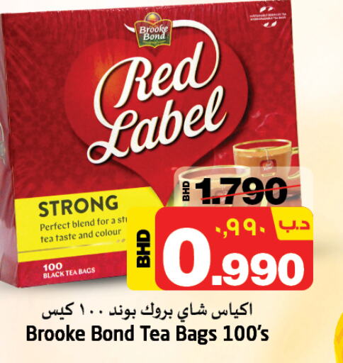 RED LABEL أكياس شاي  in نستو in البحرين