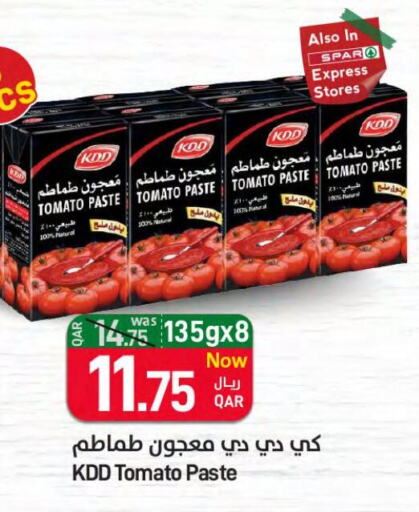 KDD Tomato Paste  in SPAR in Qatar - Doha