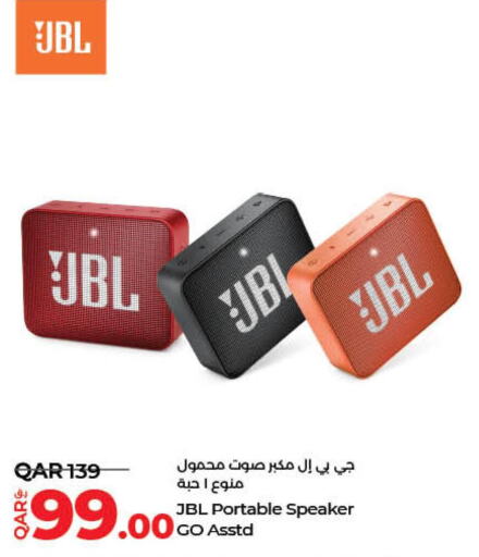 JBL Speaker  in LuLu Hypermarket in Qatar - Al Rayyan