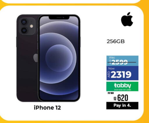 APPLE iPhone 12  in Britstar Mobiles in UAE - Dubai