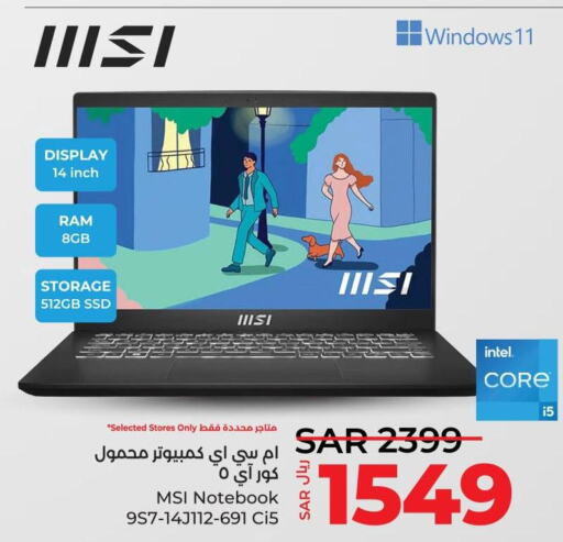 MSI Laptop  in LULU Hypermarket in KSA, Saudi Arabia, Saudi - Yanbu