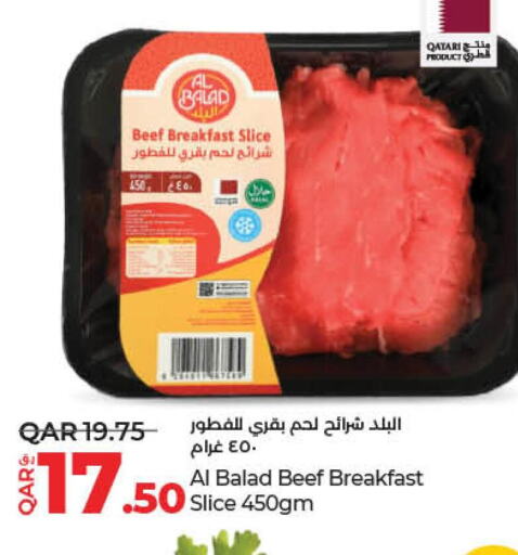  Beef  in LuLu Hypermarket in Qatar - Al Rayyan