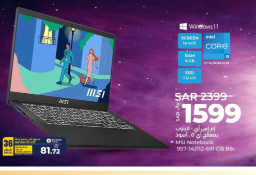 MSI Laptop  in LULU Hypermarket in KSA, Saudi Arabia, Saudi - Riyadh