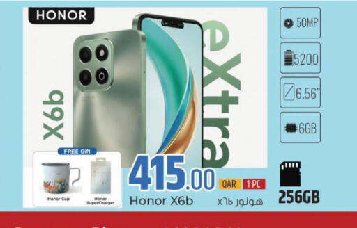 HONOR   in Rawabi Hypermarkets in Qatar - Al Khor