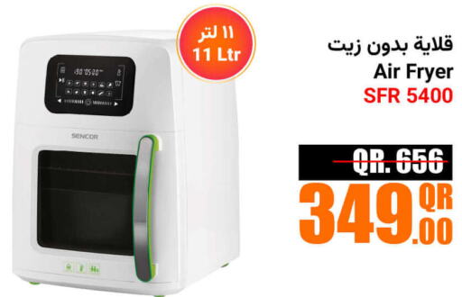 SENCOR Air Fryer  in Jumbo Electronics in Qatar - Al Wakra