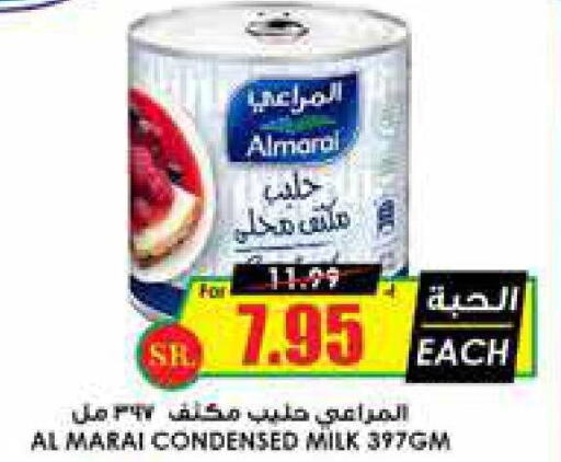 ALMARAI Condensed Milk  in Prime Supermarket in KSA, Saudi Arabia, Saudi - Jazan