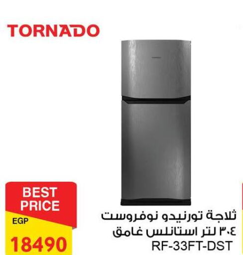 TORNADO Refrigerator  in Fathalla Market  in Egypt - Cairo