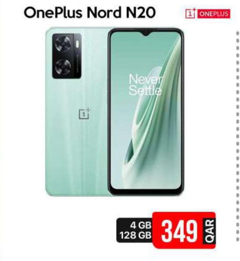 ONEPLUS   in آي كونكت in قطر - الخور