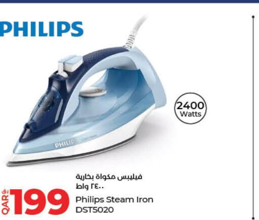 PHILIPS Ironbox  in LuLu Hypermarket in Qatar - Al Daayen