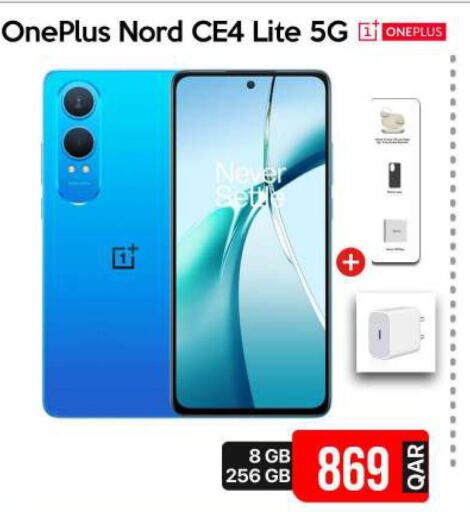 ONEPLUS   in آي كونكت in قطر - الخور