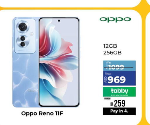 OPPO