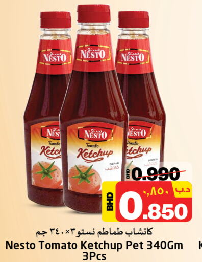  Tomato Ketchup  in NESTO  in Bahrain