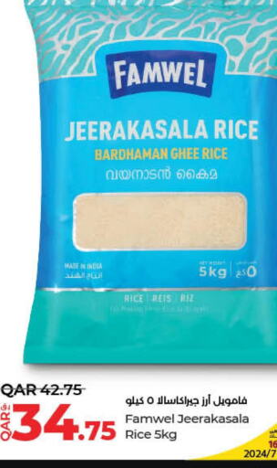  Jeerakasala Rice  in LuLu Hypermarket in Qatar - Al Wakra