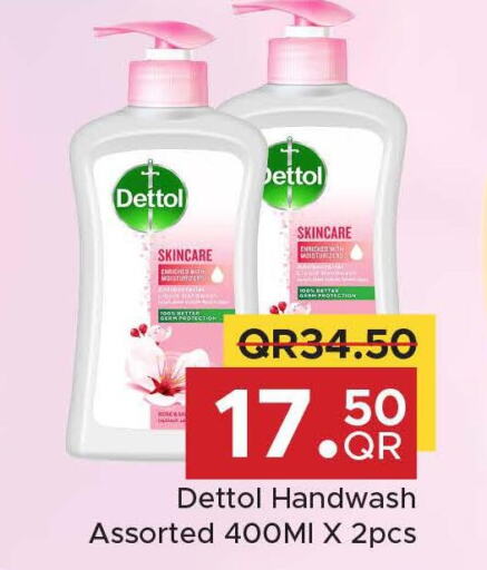 DETTOL   in Family Food Centre in Qatar - Al Daayen