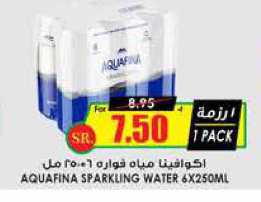 AQUAFINA   in Prime Supermarket in KSA, Saudi Arabia, Saudi - Wadi ad Dawasir