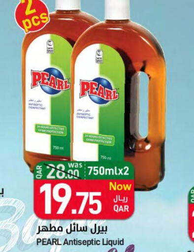 PEARL Disinfectant  in SPAR in Qatar - Al Daayen