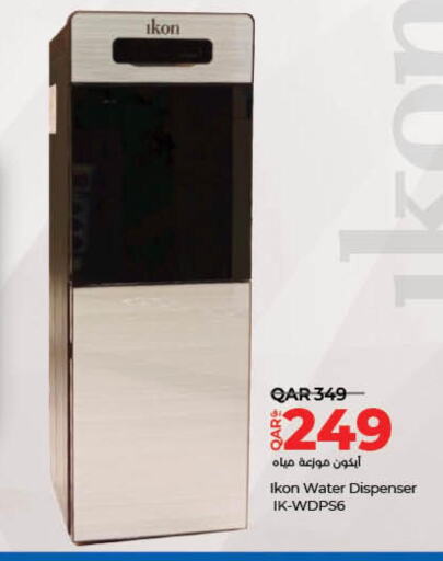 IKON Water Dispenser  in LuLu Hypermarket in Qatar - Al Daayen