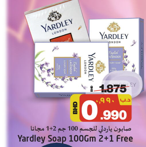 YARDLEY   in NESTO  in Bahrain