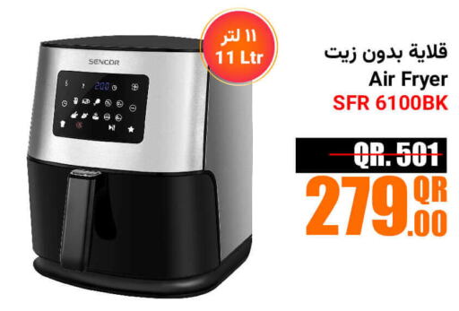 SENCOR Air Fryer  in Jumbo Electronics in Qatar - Al Wakra