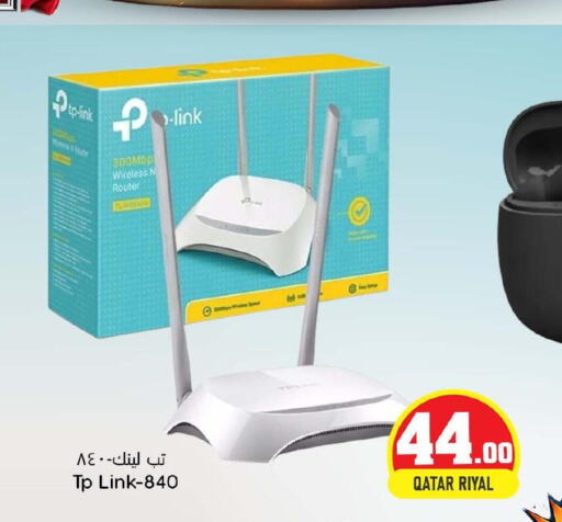 TP LINK   in Dana Hypermarket in Qatar - Al Shamal