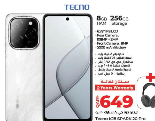 TECNO   in LuLu Hypermarket in Qatar - Al Shamal