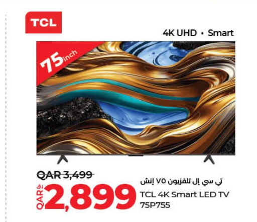 TCL تلفاز ذكي  in لولو هايبرماركت in قطر - الخور