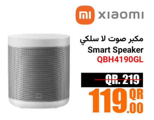 XIAOMI Speaker  in Jumbo Electronics in Qatar - Al Rayyan