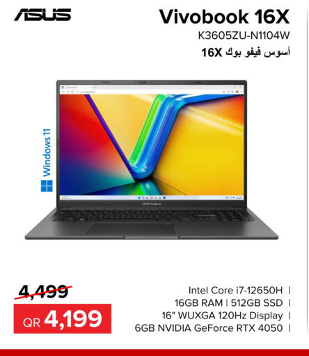 VIVO Laptop  in Al Anees Electronics in Qatar - Al Wakra