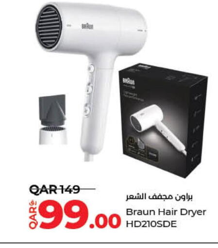  Hair Appliances  in LuLu Hypermarket in Qatar - Al-Shahaniya