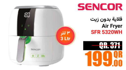 SENCOR Air Fryer  in Jumbo Electronics in Qatar - Al Wakra