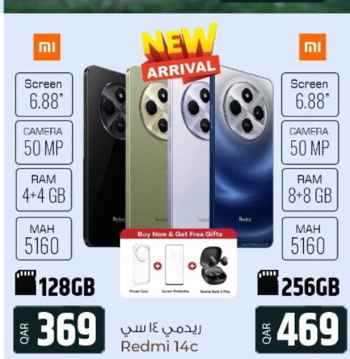 REDMI   in Al Rawabi Electronics in Qatar - Al Rayyan