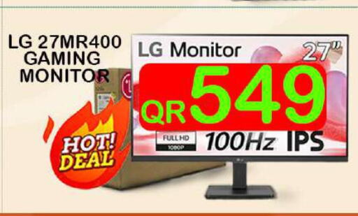 LG Desktop  in Tech Deals Trading in Qatar - Al Shamal