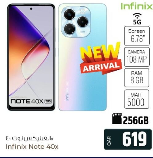 INFINIX   in Al Rawabi Electronics in Qatar - Doha