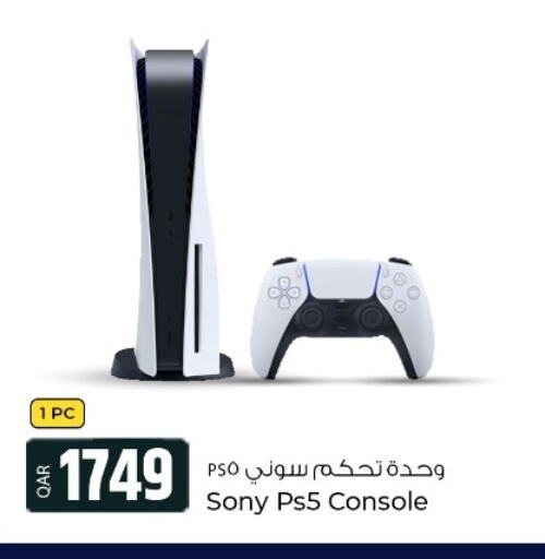 SONY   in الروابي للإلكترونيات in قطر - الدوحة