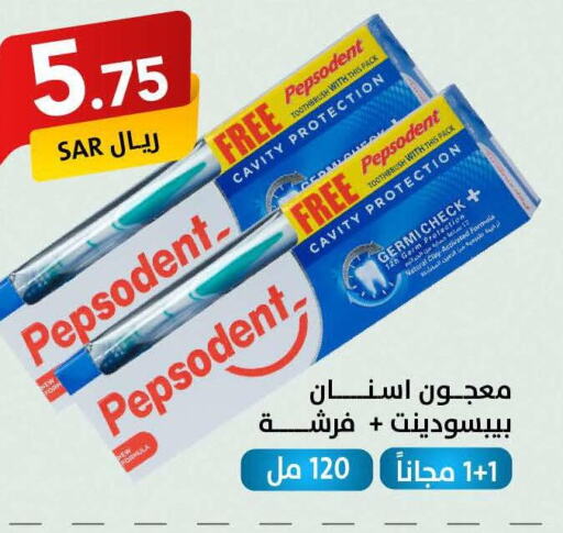 PEPSODENT Toothpaste  in Ala Kaifak in KSA, Saudi Arabia, Saudi - Al Hasa