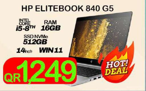 HP Laptop  in Tech Deals Trading in Qatar - Al Wakra